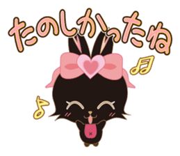 Black Rabbit. My name is, Chocolat. sticker #10244100