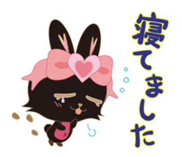Black Rabbit. My name is, Chocolat. sticker #10244101