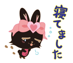 Black Rabbit. My name is, Chocolat. sticker #10244101