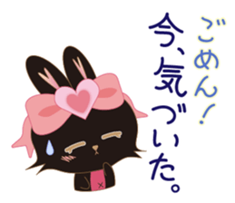 Black Rabbit. My name is, Chocolat. sticker #10244102