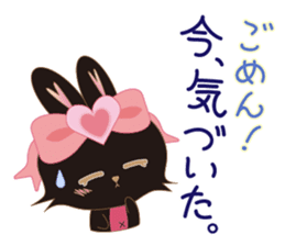 Black Rabbit. My name is, Chocolat. sticker #10244102