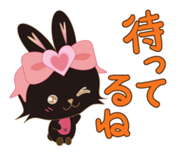 Black Rabbit. My name is, Chocolat. sticker #10244103