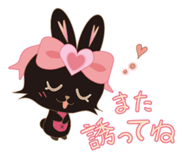 Black Rabbit. My name is, Chocolat. sticker #10244104