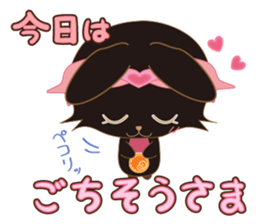 Black Rabbit. My name is, Chocolat. sticker #10244105