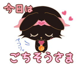 Black Rabbit. My name is, Chocolat. sticker #10244105