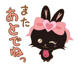Black Rabbit. My name is, Chocolat. sticker #10244107