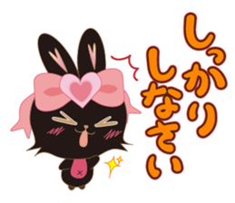Black Rabbit. My name is, Chocolat. sticker #10244112