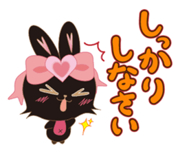 Black Rabbit. My name is, Chocolat. sticker #10244112