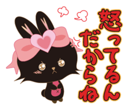 Black Rabbit. My name is, Chocolat. sticker #10244113