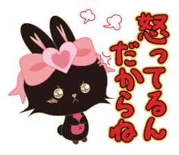 Black Rabbit. My name is, Chocolat. sticker #10244113