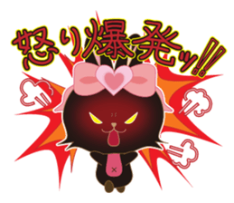 Black Rabbit. My name is, Chocolat. sticker #10244115