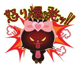 Black Rabbit. My name is, Chocolat. sticker #10244115