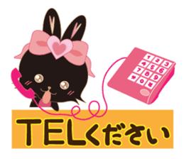 Black Rabbit. My name is, Chocolat. sticker #10244118