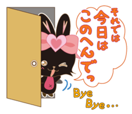 Black Rabbit. My name is, Chocolat. sticker #10244119