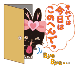 Black Rabbit. My name is, Chocolat. sticker #10244119
