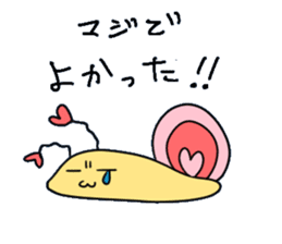 Love snail sticker #10244121