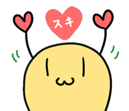 Love snail sticker #10244126