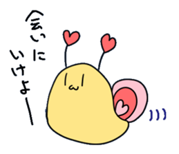 Love snail sticker #10244127