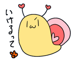 Love snail sticker #10244148