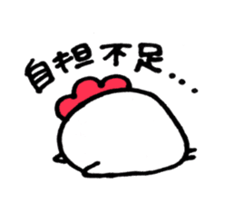 Chicken of some kind of fans3 sticker #10244166