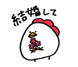 Chicken of some kind of fans3 sticker #10244171
