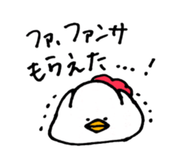 Chicken of some kind of fans3 sticker #10244189