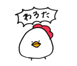 Chicken of some kind of fans3 sticker #10244196