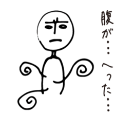 Scribble guy and his Friends sticker #10244252