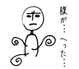 Scribble guy and his Friends sticker #10244252