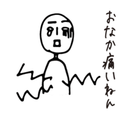 Scribble guy and his Friends sticker #10244253