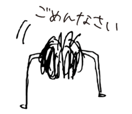 Scribble guy and his Friends sticker #10244258