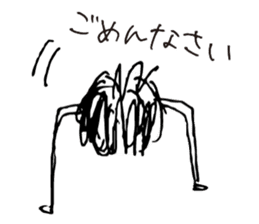 Scribble guy and his Friends sticker #10244258