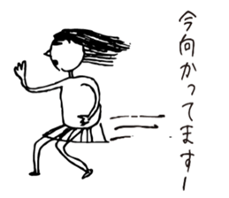 Scribble guy and his Friends sticker #10244262