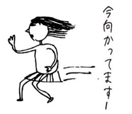 Scribble guy and his Friends sticker #10244262