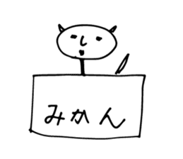 Scribble guy and his Friends sticker #10244266