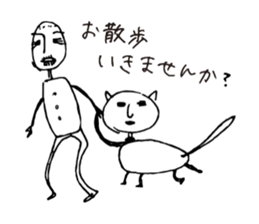 Scribble guy and his Friends sticker #10244268