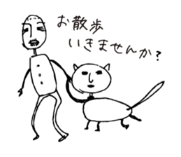 Scribble guy and his Friends sticker #10244268