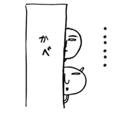 Scribble guy and his Friends sticker #10244275