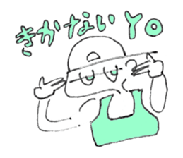 Wrapper Boys sticker #10244298