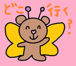 cute ordinary conversation sticker75 sticker #10244400