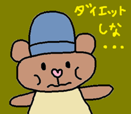 cute ordinary conversation sticker75 sticker #10244411