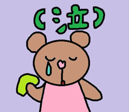 cute ordinary conversation sticker75 sticker #10244418