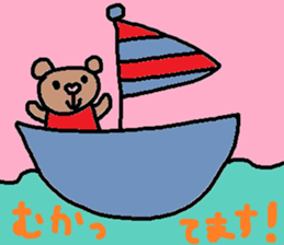 cute ordinary conversation sticker75 sticker #10244421