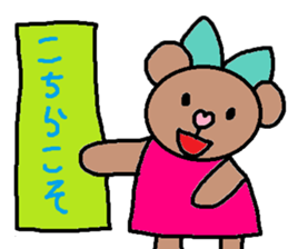 cute ordinary conversation sticker75 sticker #10244423