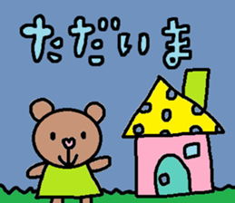 cute ordinary conversation sticker75 sticker #10244428