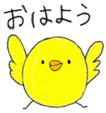 a cute chick sticker sticker #10244480