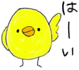 a cute chick sticker sticker #10244486