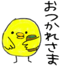 a cute chick sticker sticker #10244488