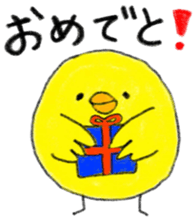 a cute chick sticker sticker #10244493