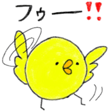 a cute chick sticker sticker #10244494